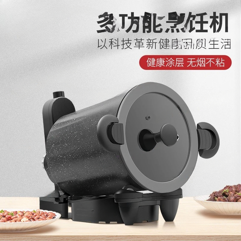 Home Cooking Fried Rice - 360 ° Machine à riz, nouilles