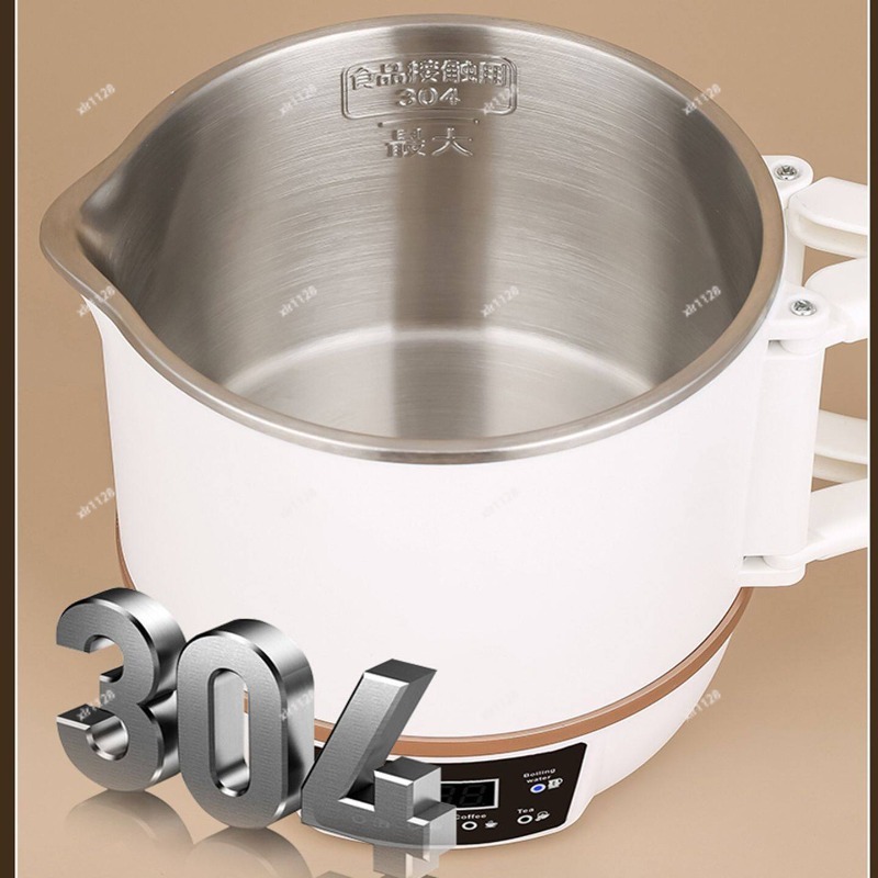 Hot Pot Portable Dual - Casserole électrique portable, compatible double tension,