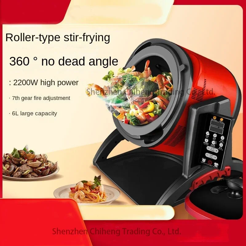 Home Cooking Fried Rice - Nouvelle Machine à Frire Automatique Intelligente