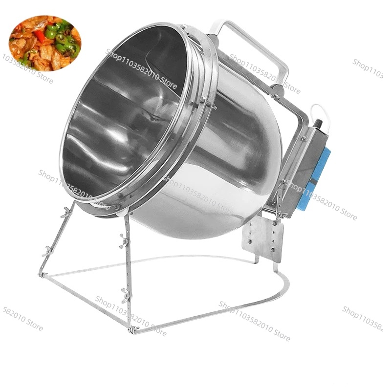 Home Cooking Fried Rice - Machine de cuisson automatique 7L, machine