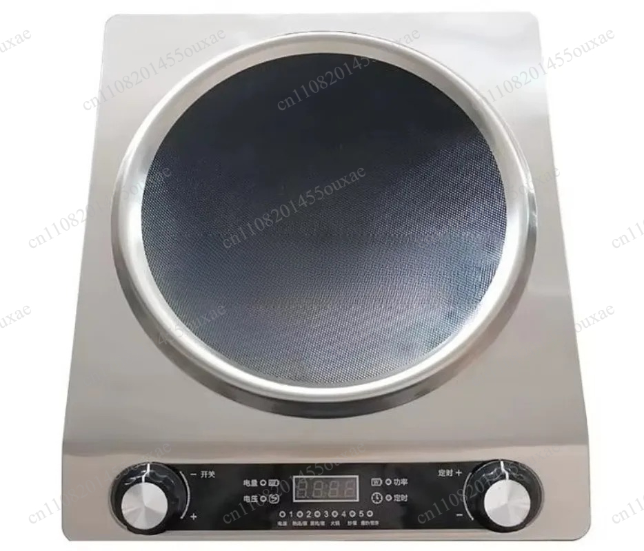 Cuisinière à induction portabl - Hot Pot Portable Dual avis et prix