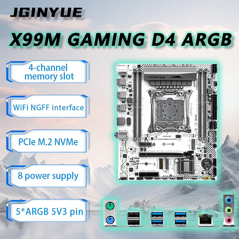 Carte mère JGINYUE X99 LGA2011 - Home Cooking Videos avis et prix