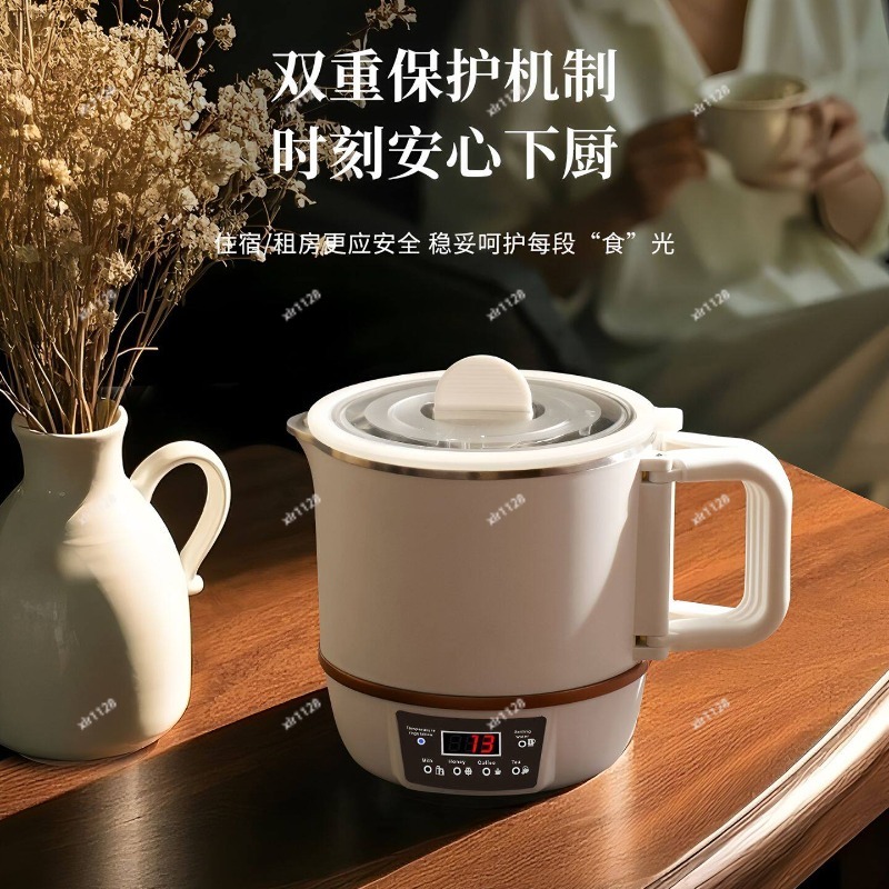Casserole électrique portable, - Hot Pot Portable Dual avis et prix