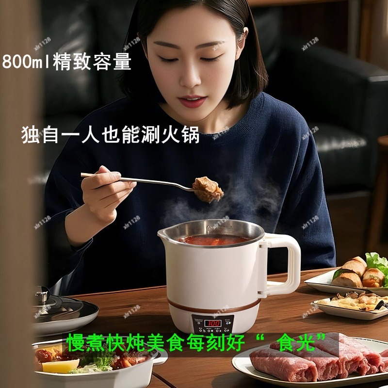 Casserole électrique portable, - Hot Pot Portable Dual avis et prix