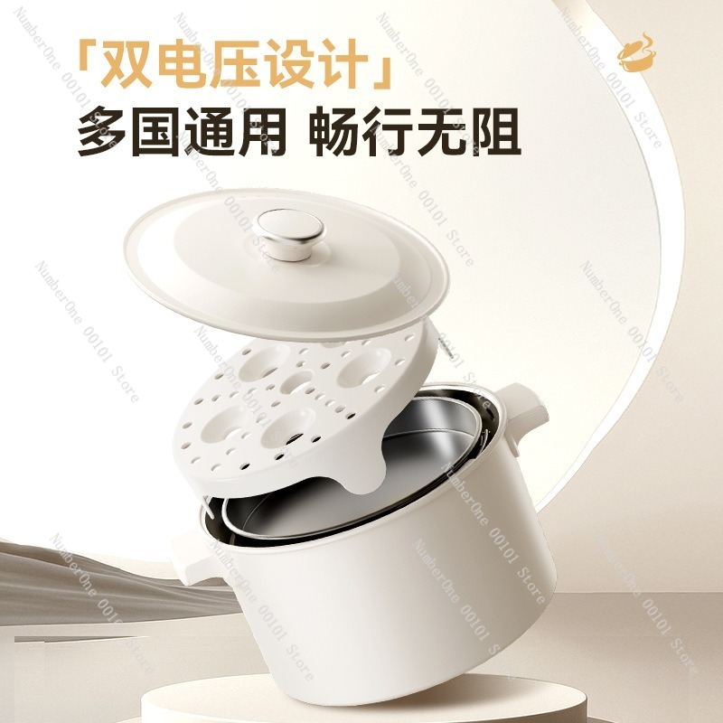 Casserole électrique double te - Hot Pot Portable Dual avis et prix