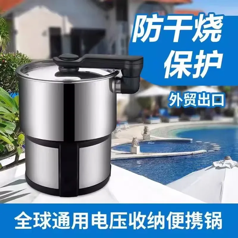 Casserole électrique pliable p - Hot Pot Portable Dual avis et prix