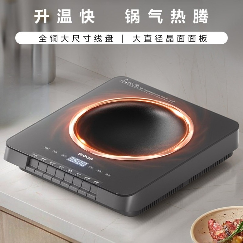 Appareil de cuisson concave mo - Hot Pot Portable Dual avis et prix