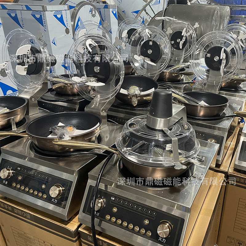 Robot de cuisine intelligent a - Home Cooking Fried Rice avis et prix