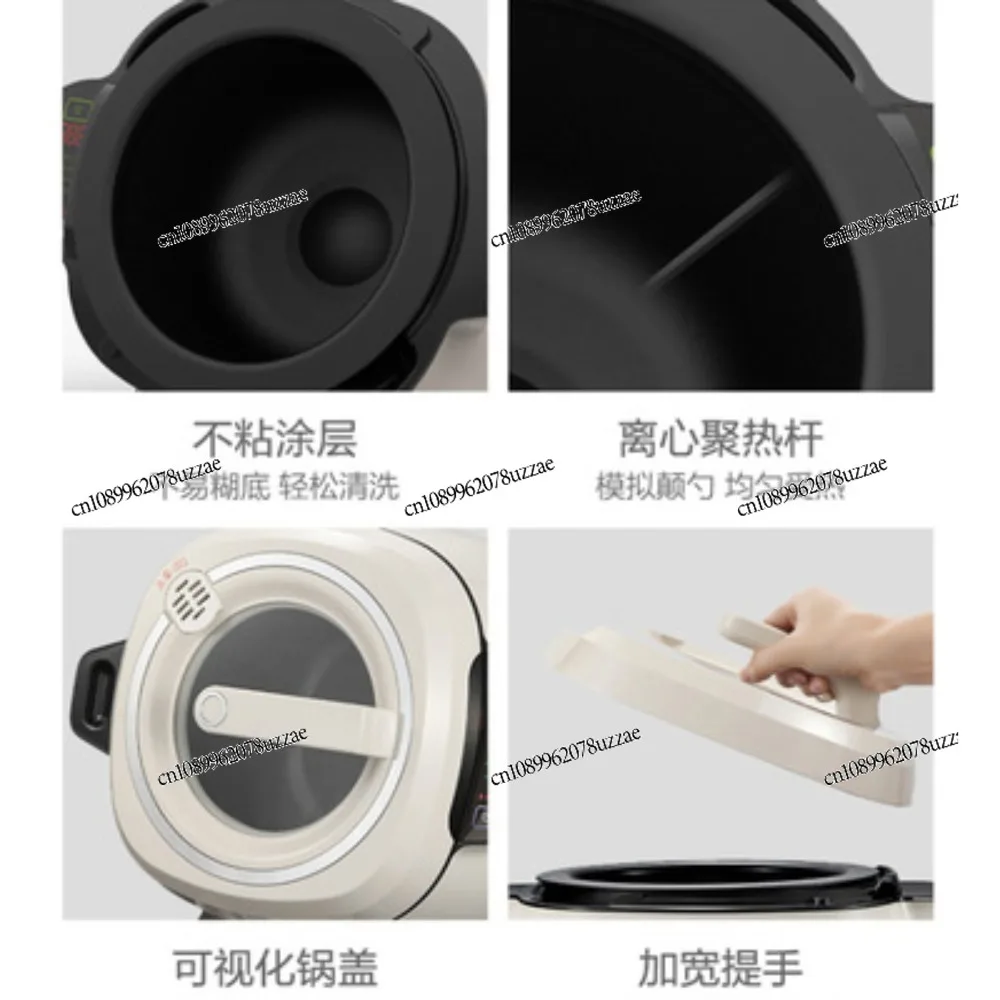 Machine de cuisson multifoncti - Home Cooking Fried Rice avis et prix