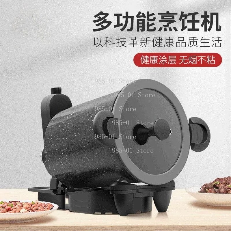 360 °   Machine rotative pour  - Home Cooking Fried Rice avis et prix