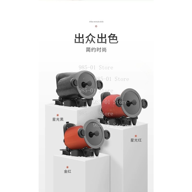 360 °   Machine rotative pour  - Home Cooking Fried Rice avis et prix
